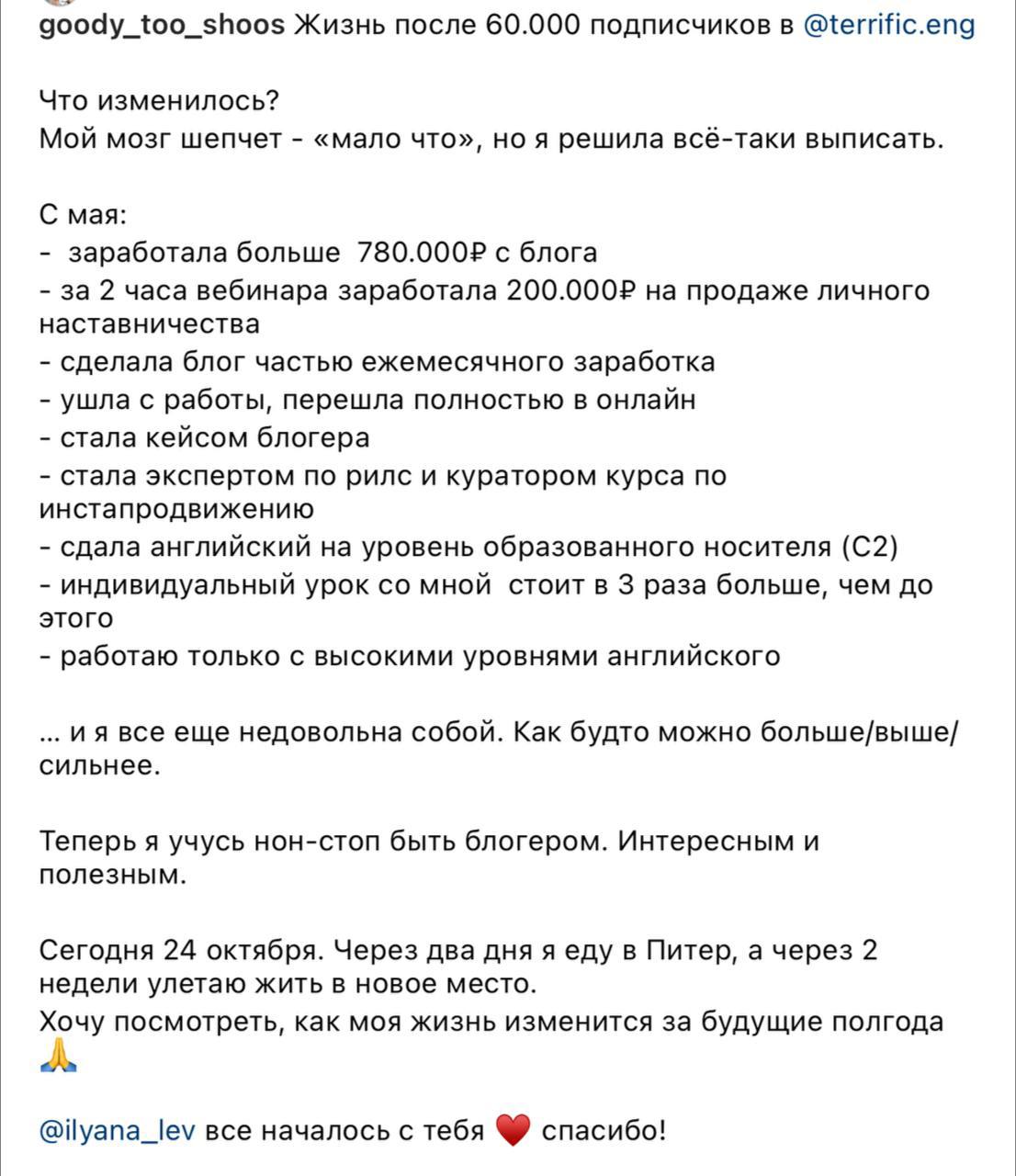 Мастер видеоконтента 