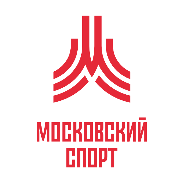 Московский спорт