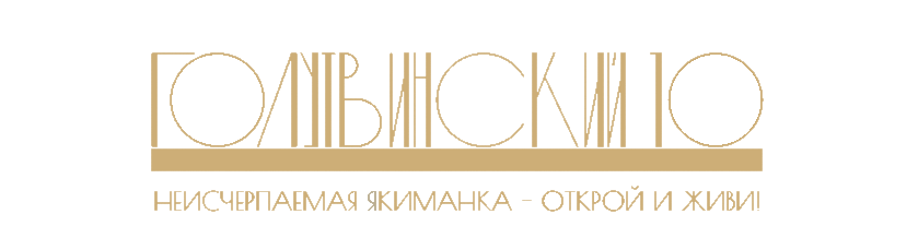 Логотип Итальянский квартал