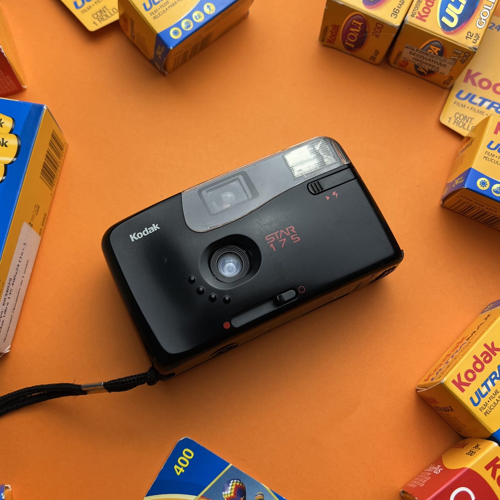 Пленочный фотоаппарат Kodak Photo FX Купить с доставкой по России в Ретроплейсе