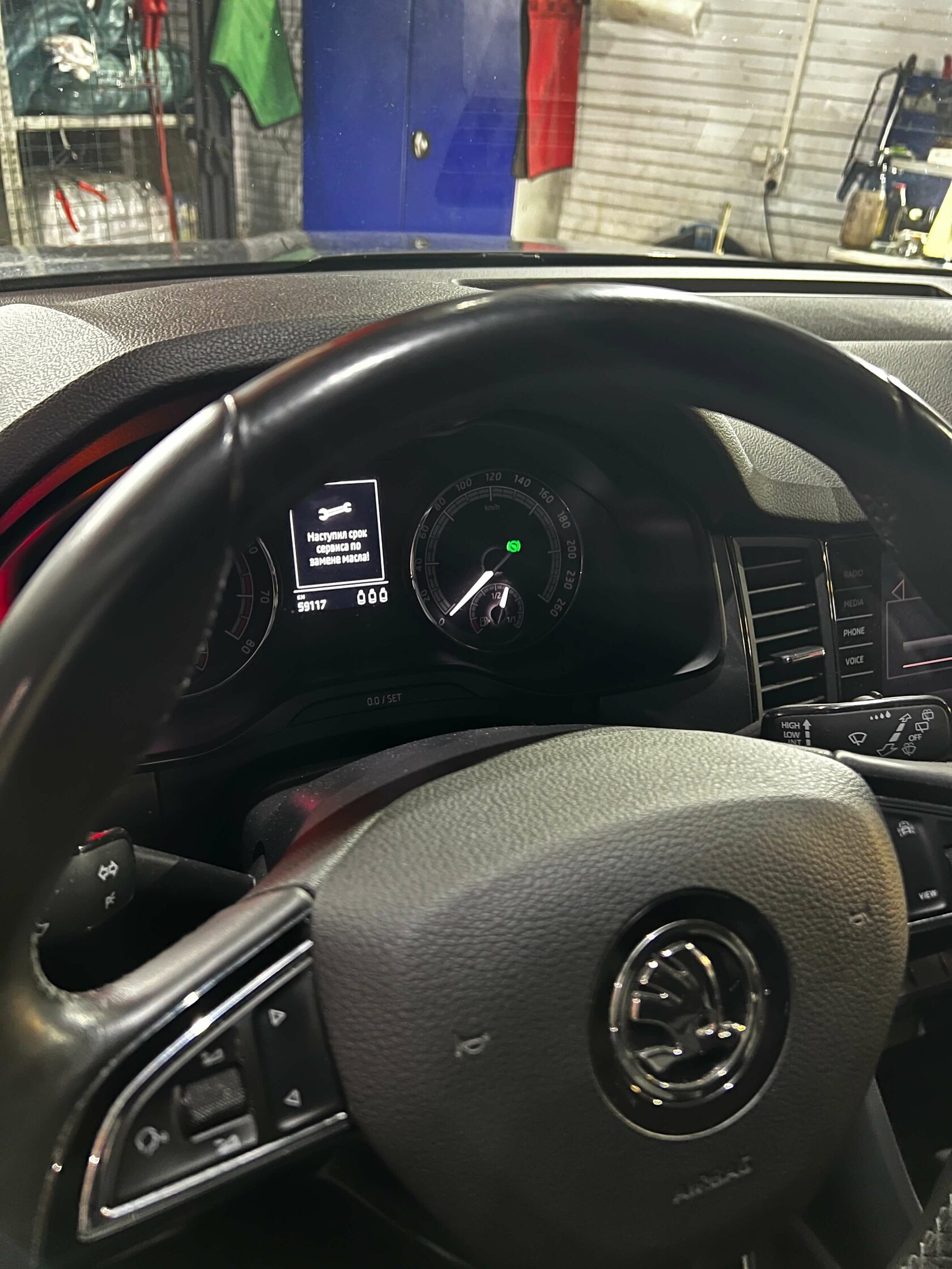 Пробег Skoda Kodiaq