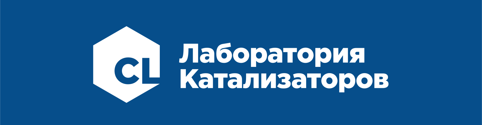Выкуп автомобильных катализаторов