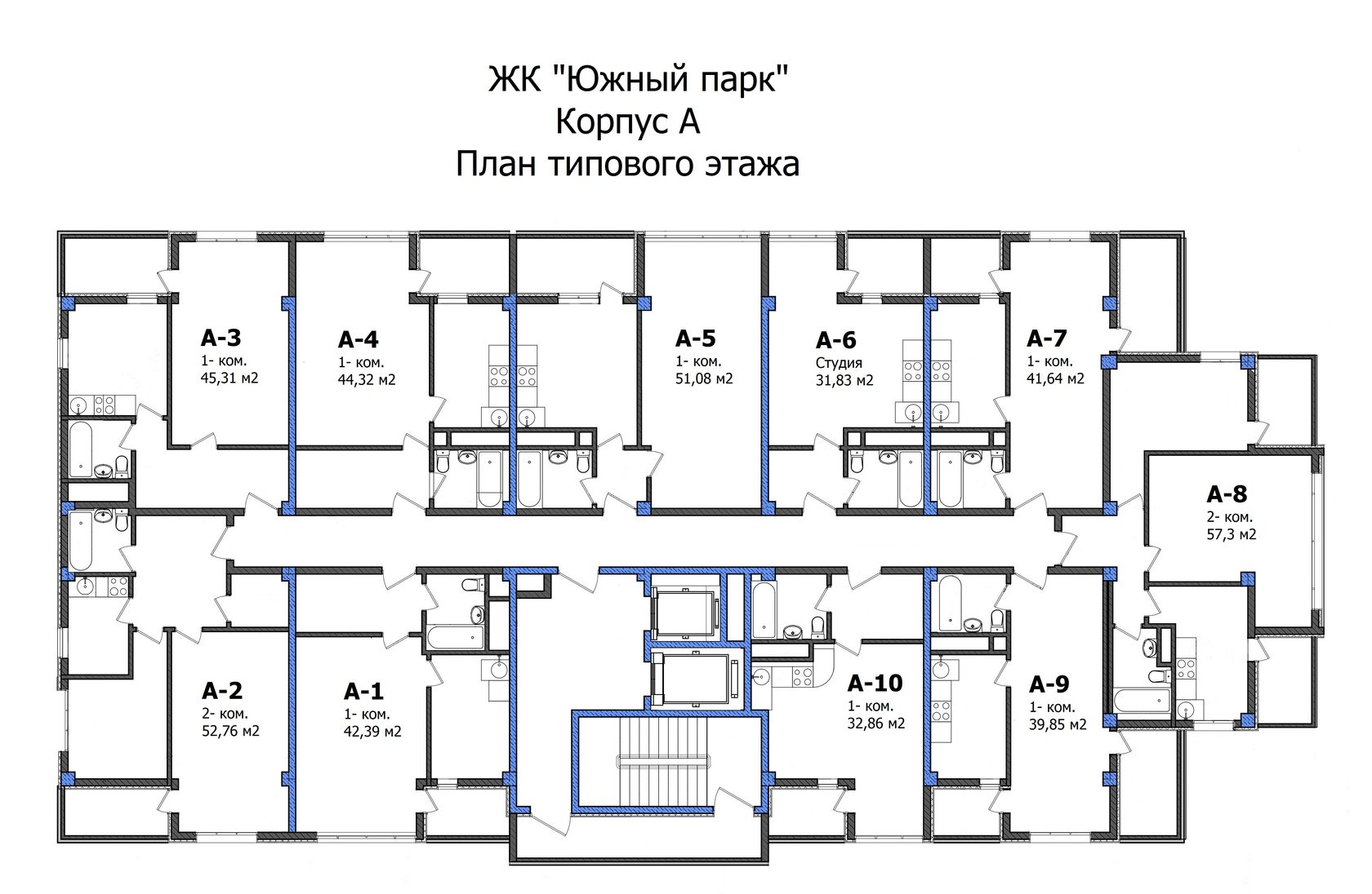 ЖК Южный Парк Сочи — официальный сайт