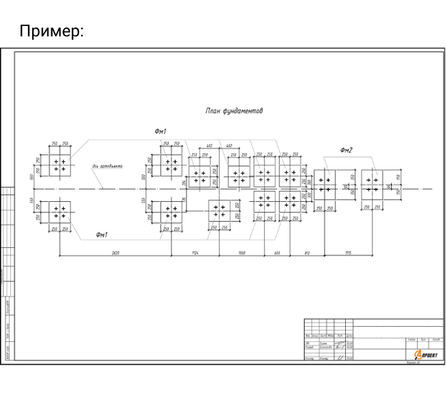 Ральф рингер бонусная карта проверить баланс