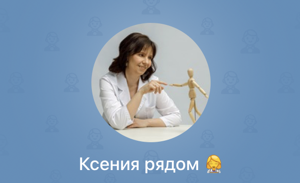 dr-mashkina.ru