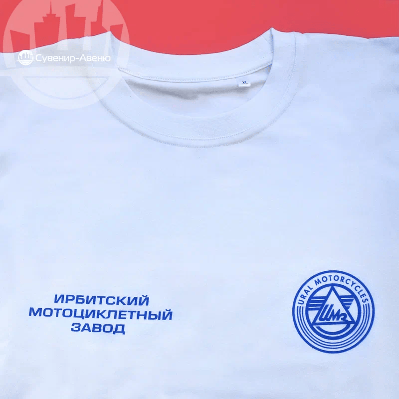 Футболка с логотипом