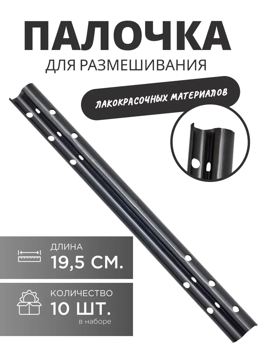 Услуги инфографики