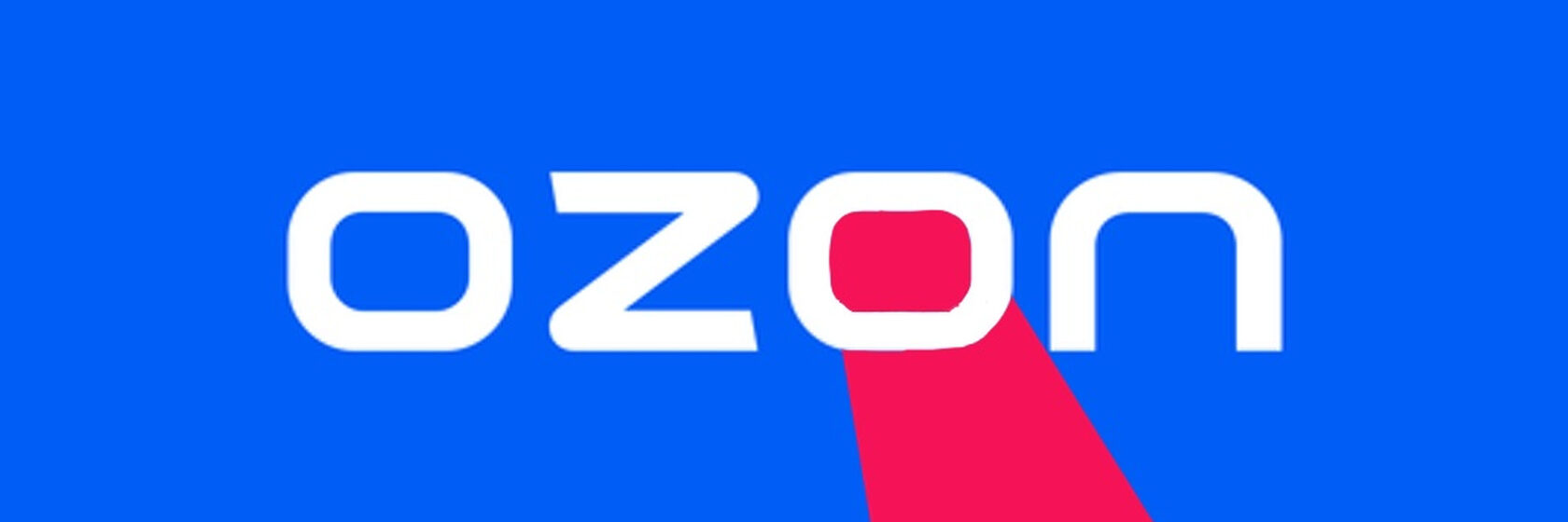 Https www ozon ru заказ. OZON логотип. Озон иконка приложения. OZON logo 2021. OZON логотип прозрачный.