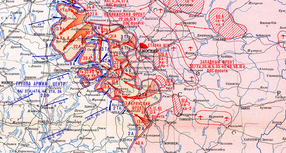 Карта московской области во время великой отечественной войны
