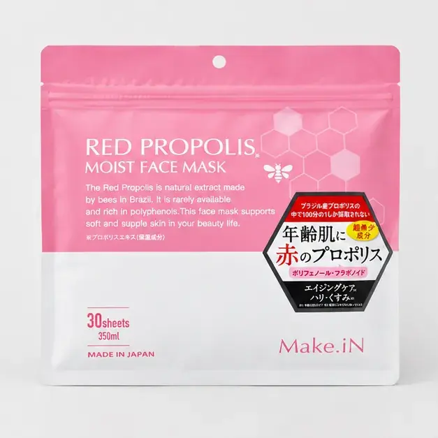 Маски Red Propolis MAKE.IN, упаковка товара