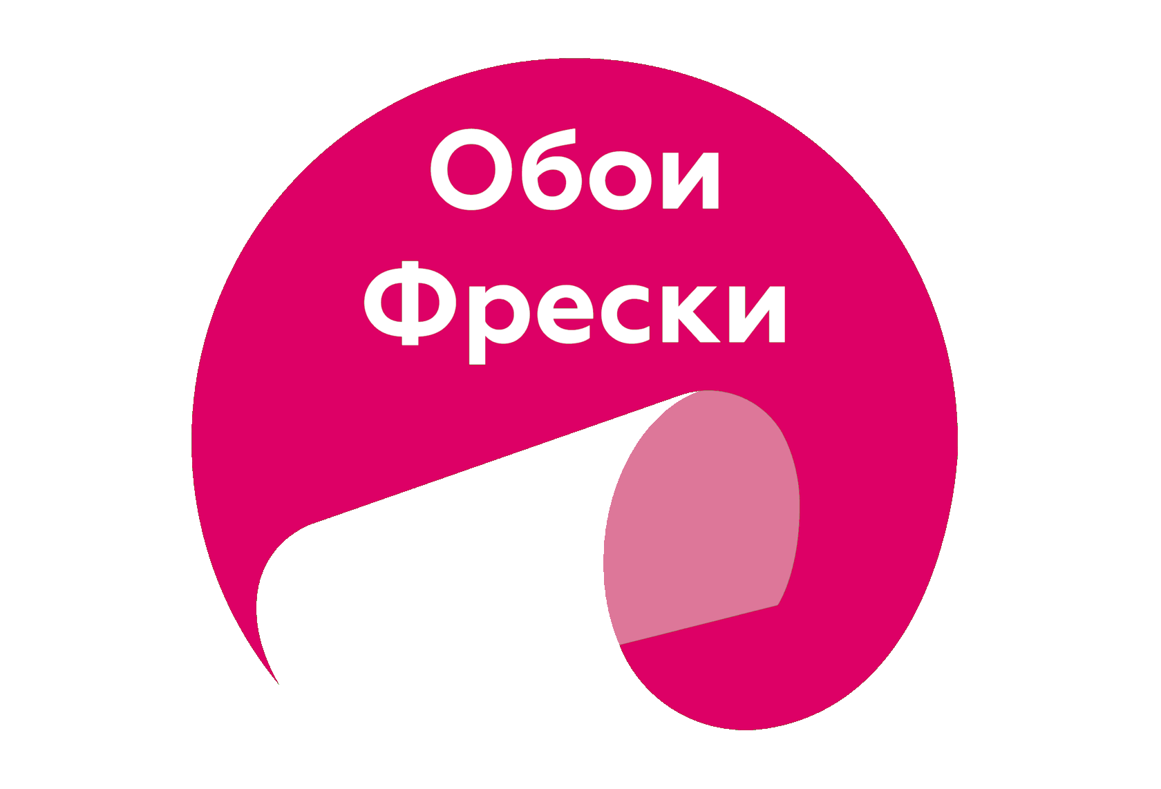 Обои-Фрески