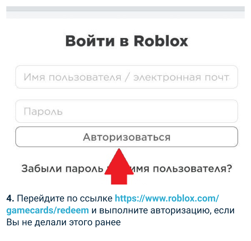 Вывод монет Apex Coins