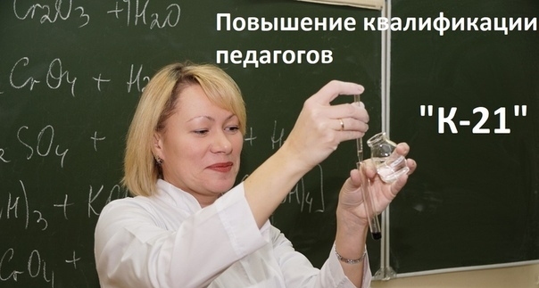дом научной коллаборации что это. Смотреть фото дом научной коллаборации что это. Смотреть картинку дом научной коллаборации что это. Картинка про дом научной коллаборации что это. Фото дом научной коллаборации что это