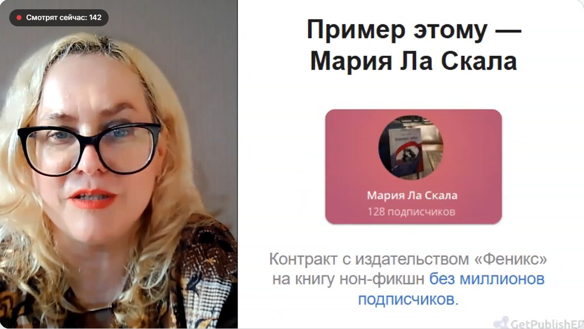 Реальные кейсы