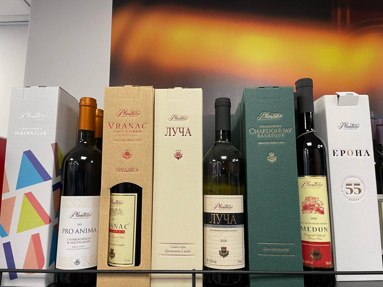 Wines of Montenegro