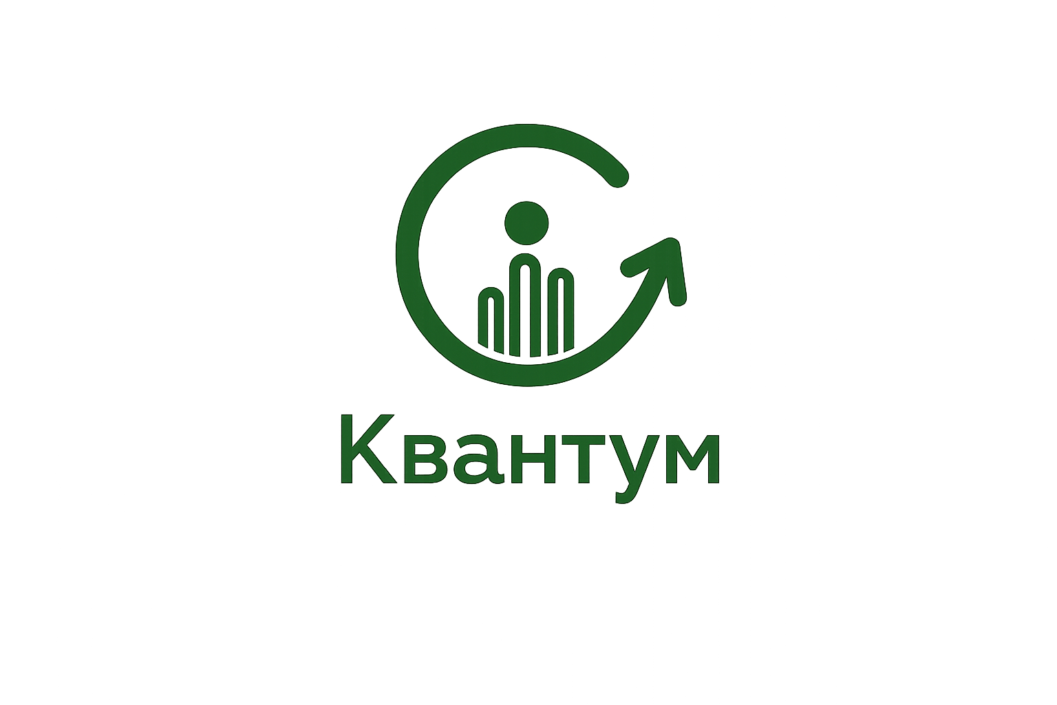 Квантум