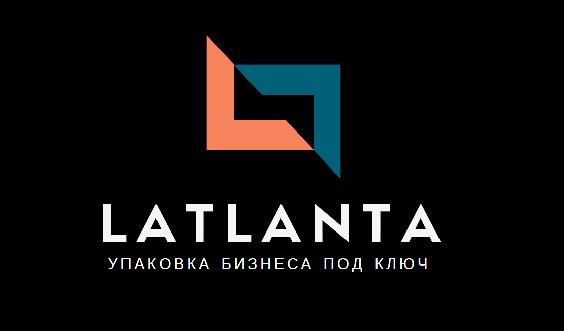 Автоматическая воронка продаж под ключ