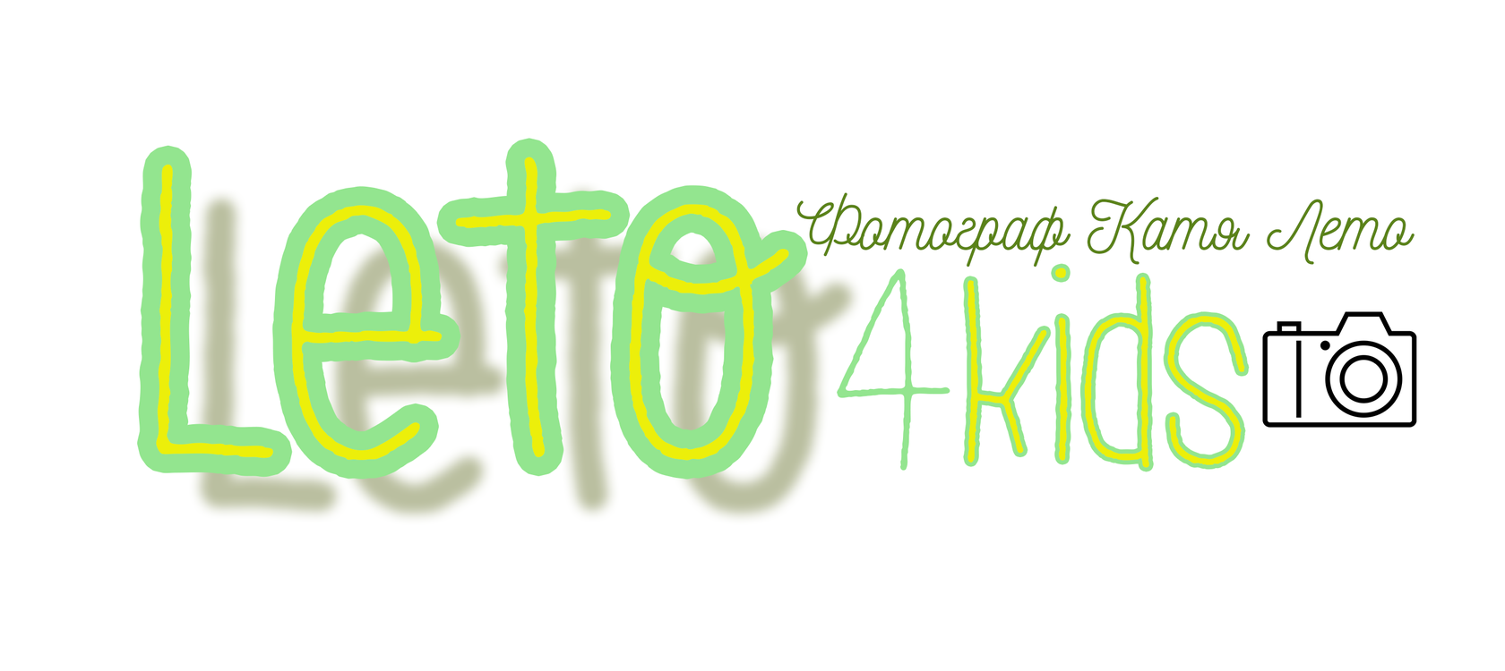 LETO4Kids