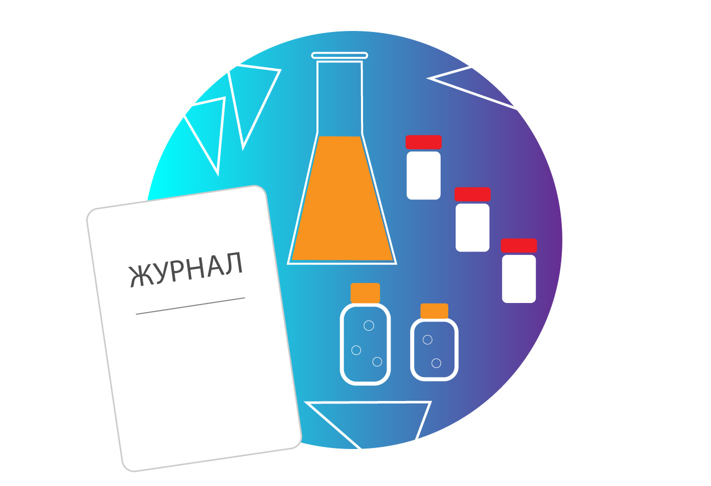 Нормативно-правовое регулирование деятельности, связанное с оборотом ...