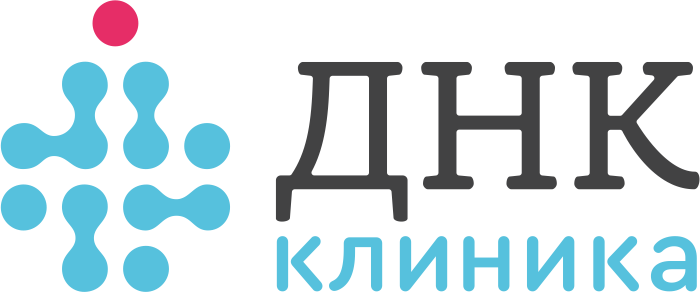 Логотип днк клиника
