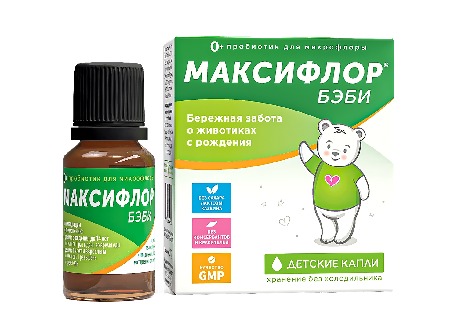 Пробиотик Максифлор бэби на море