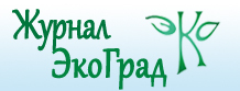 Russian Hospitality Award