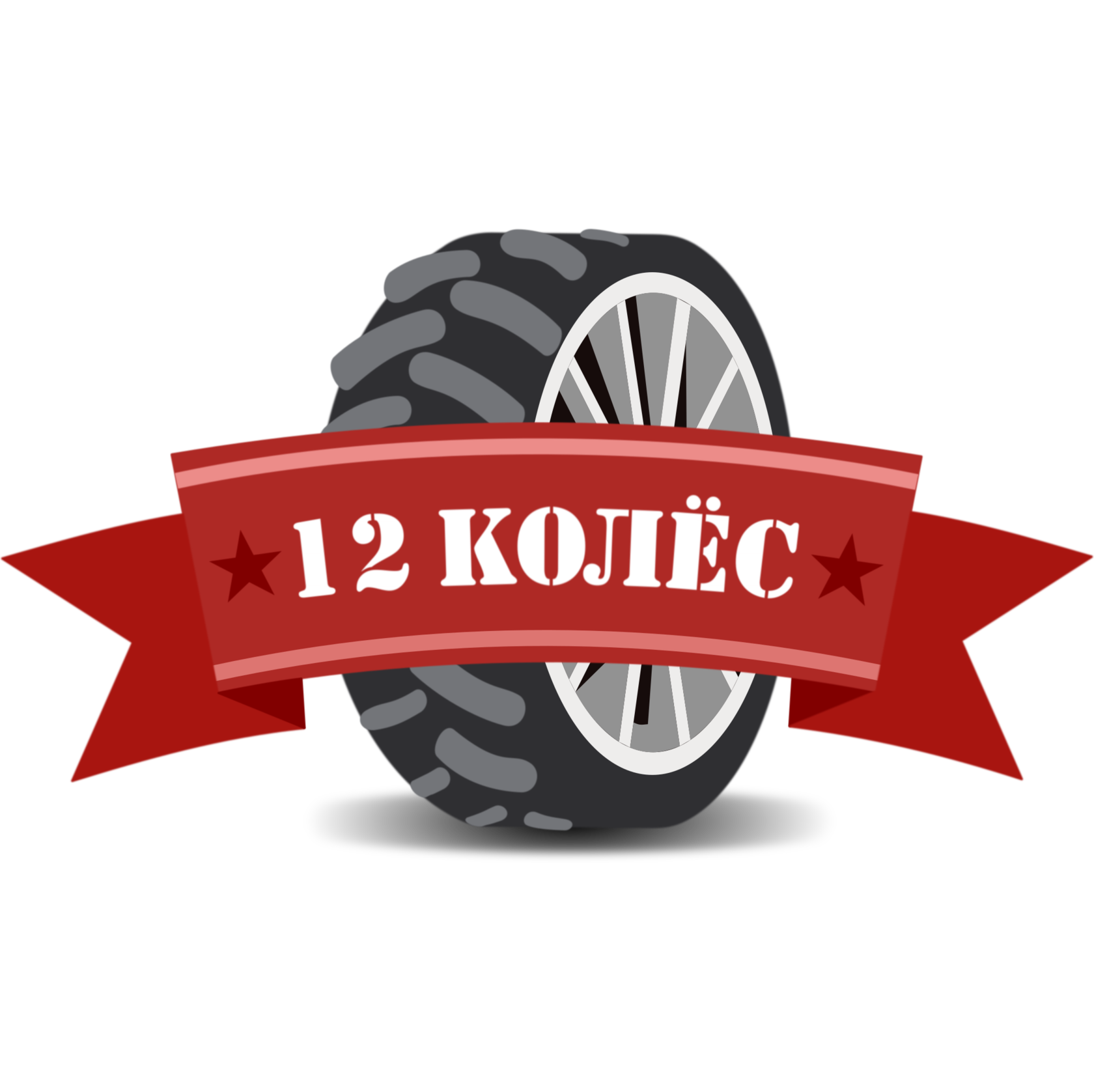 Ооо 12в Интернет Магазин