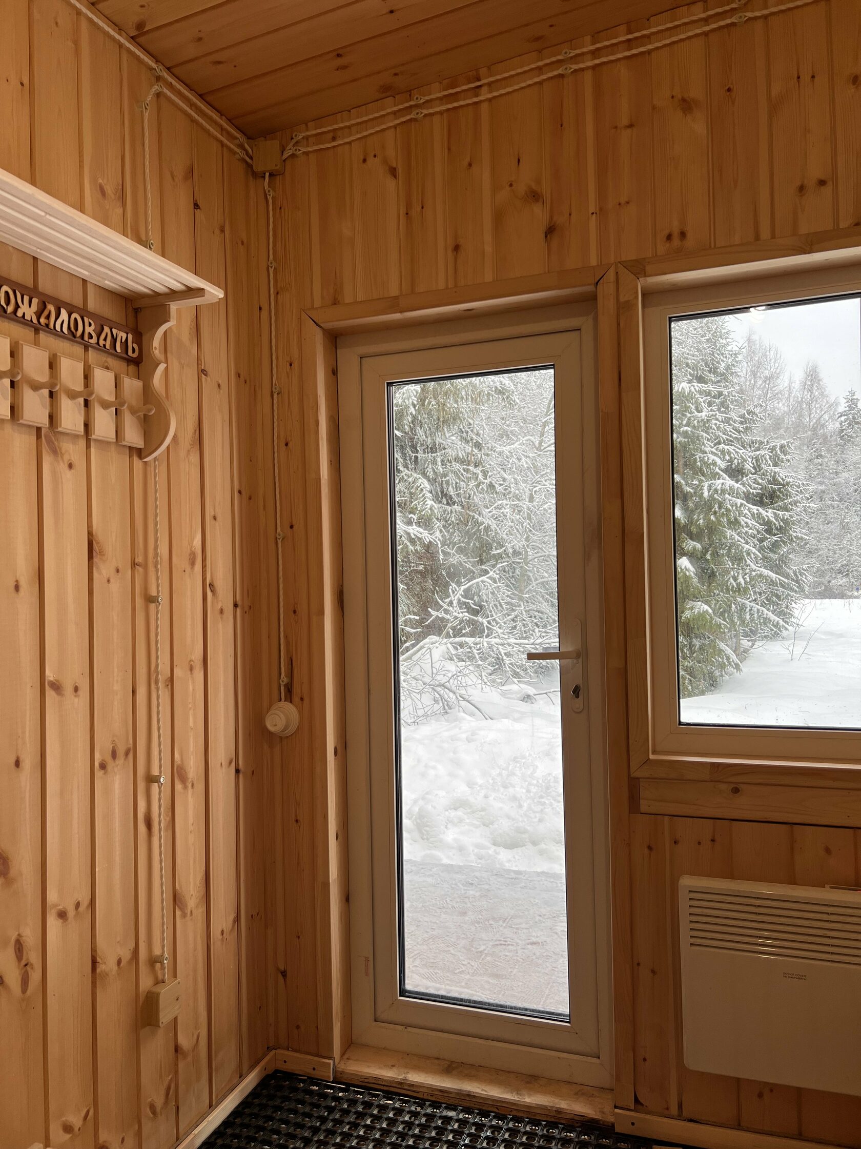 Загородные дома Klever House. Лехтуси