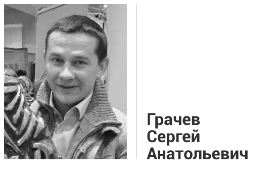 горячкин вячеслав алексеевич нижний. пинаев владислав юрьевич. пинаев владислав мэр. глава города нижний тагил пинаев. богатые люди нижнего тагила.