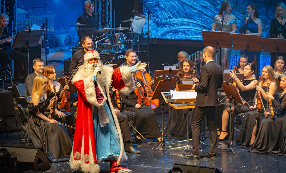 Воронежская филармония концерт 31 декабря 2025, музыкальный квартирник