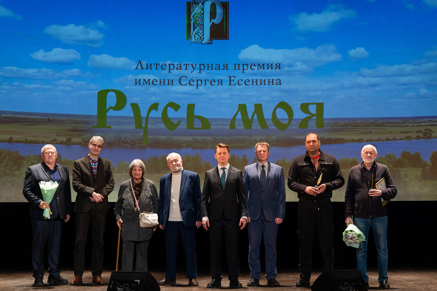 В Москве объявили лауреатов премии «Русь моя» за 2026 год