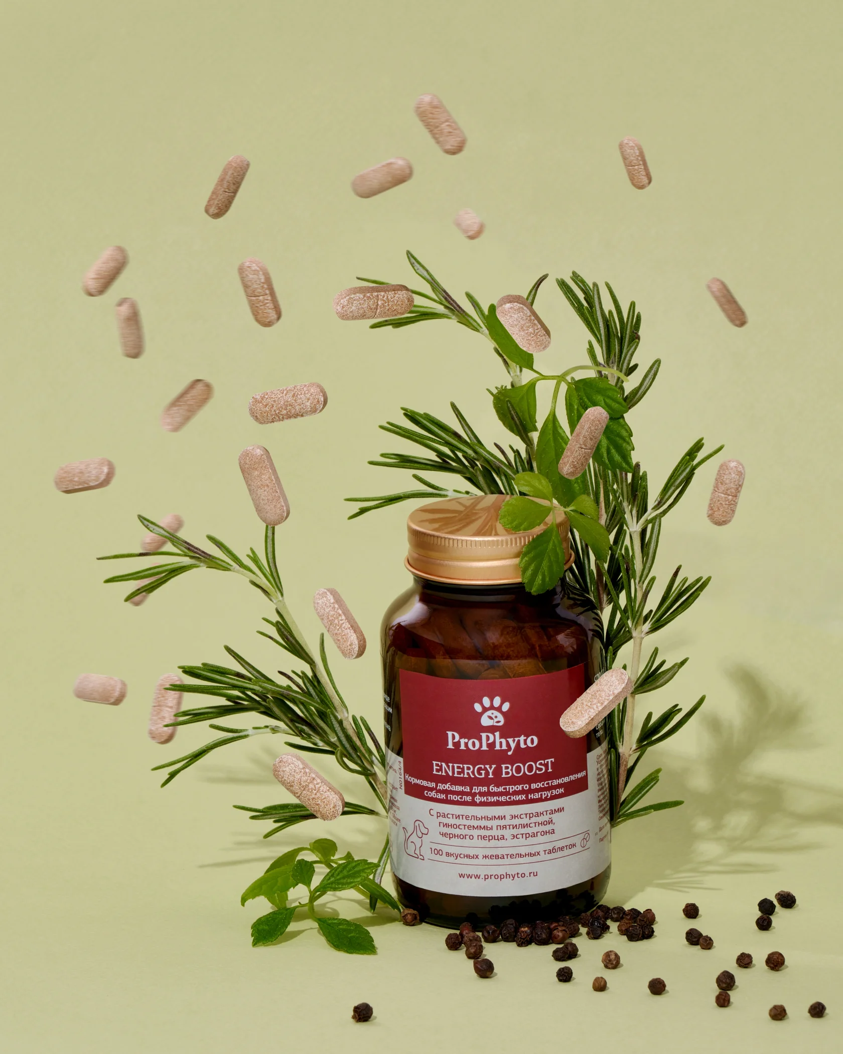 Эстетичная студийная съемка витаминных баночек