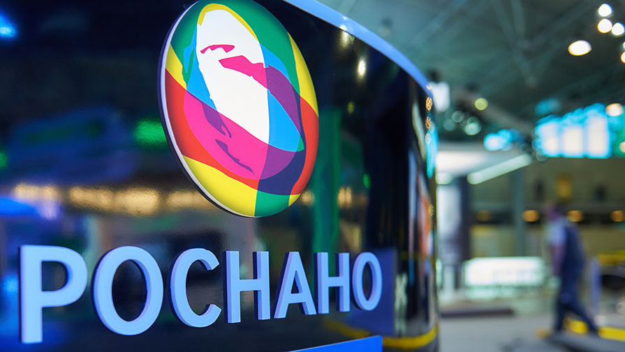 АО "Роснано" и ООО "НордЭнергоГрупп" создадут инвестфонд по локализации оборудования для ВИЭ