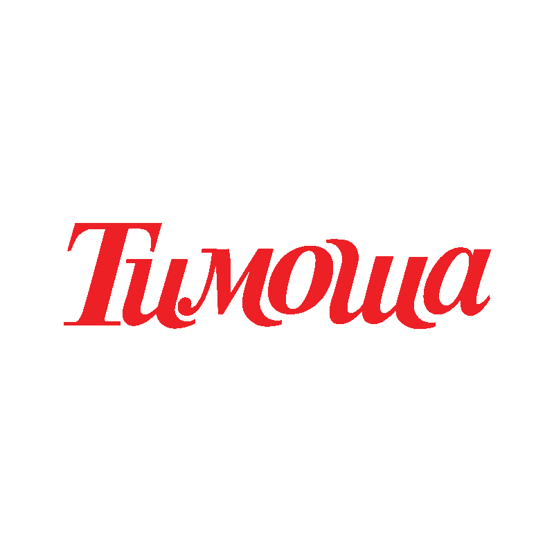 Тимоша полное имя