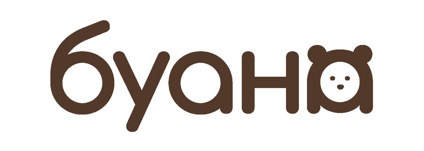 Company