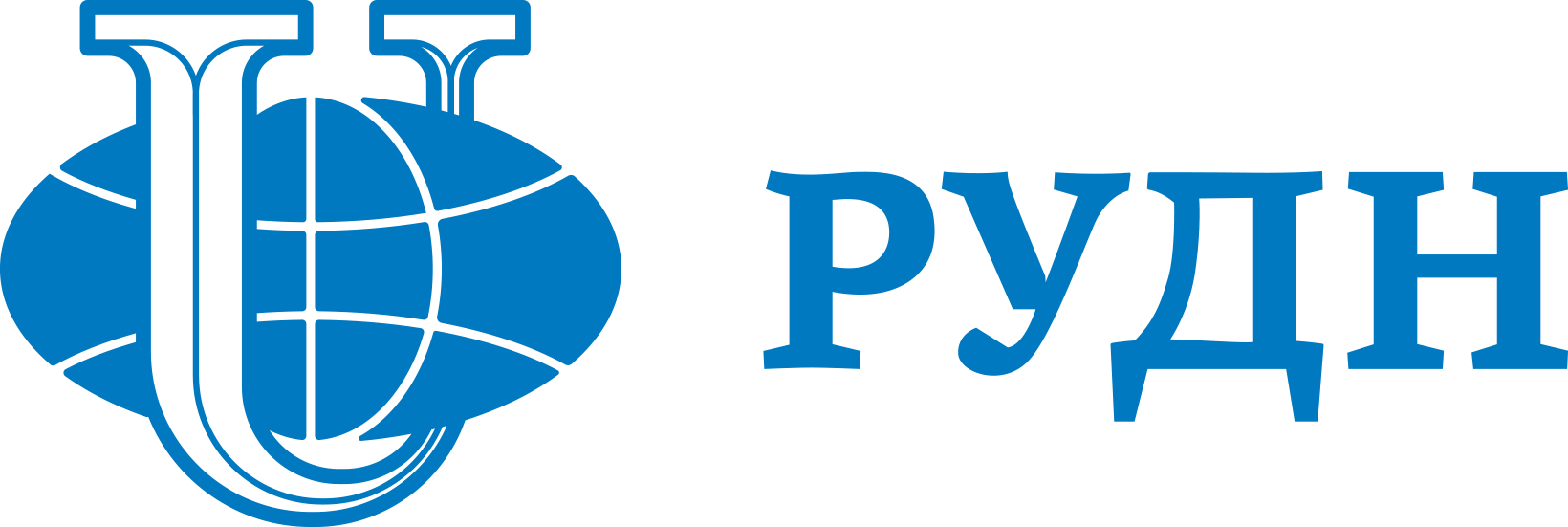 Логотип РУДН