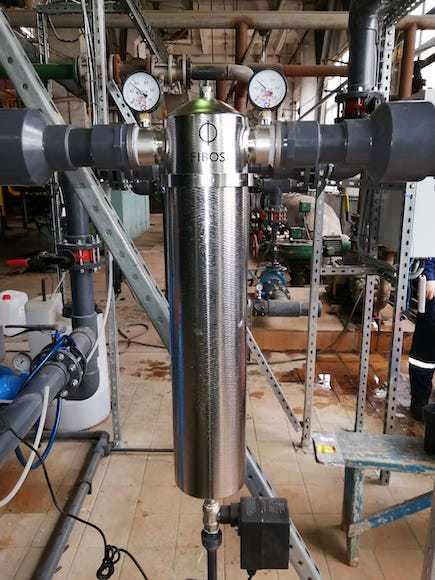 Главная Фибос