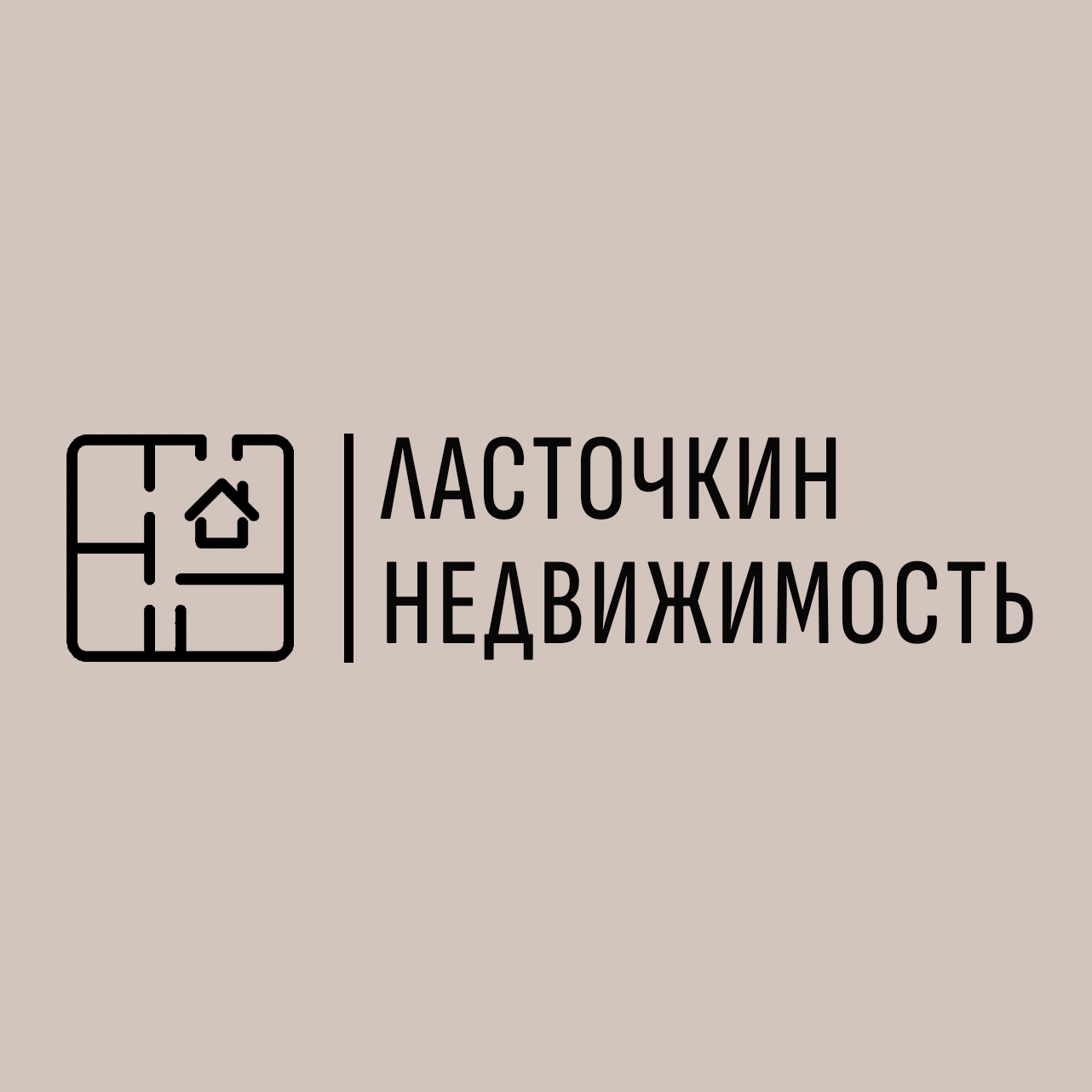 MAX Логотип