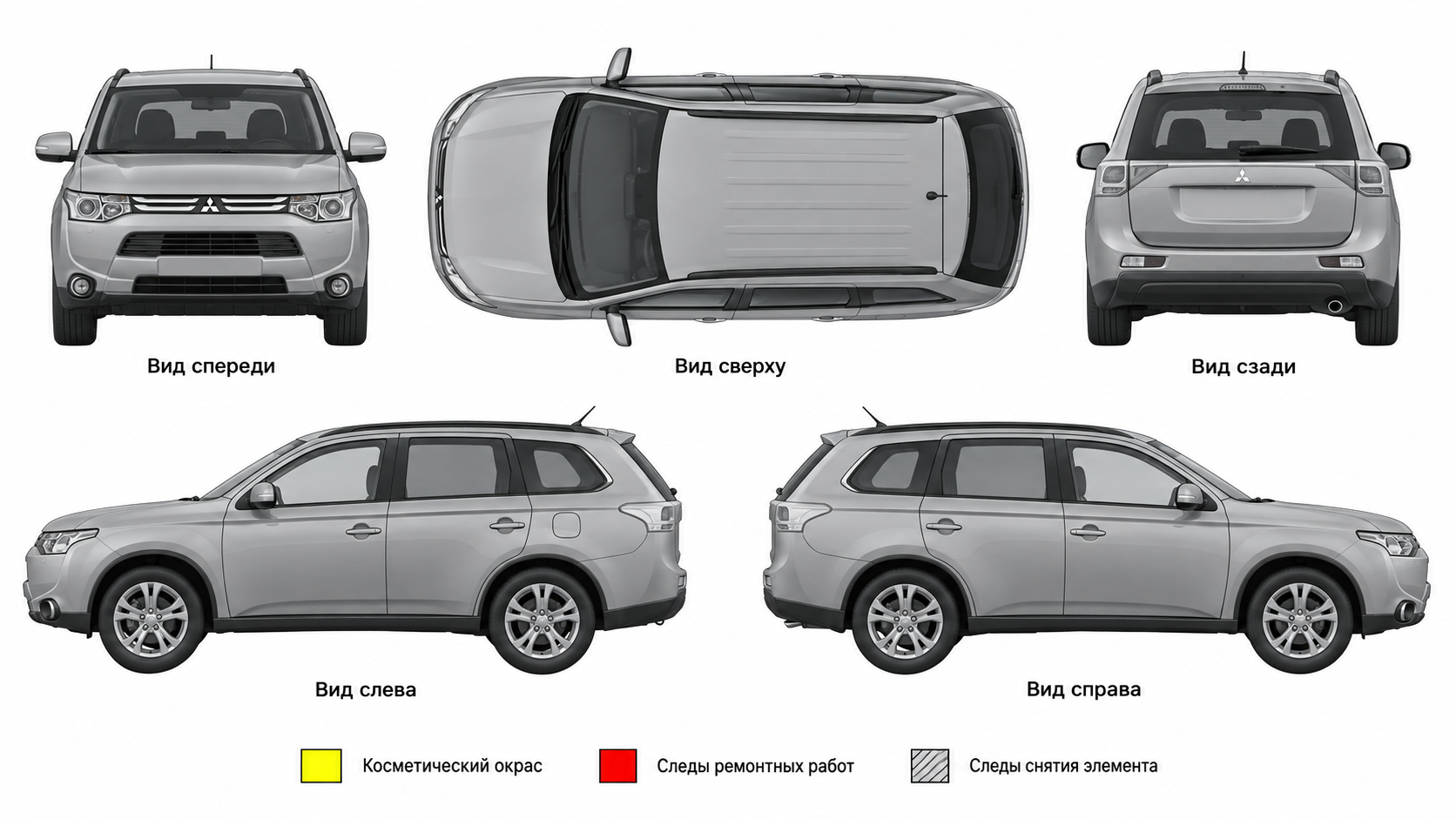 Карта ЛКП Mitsubishi Outlander