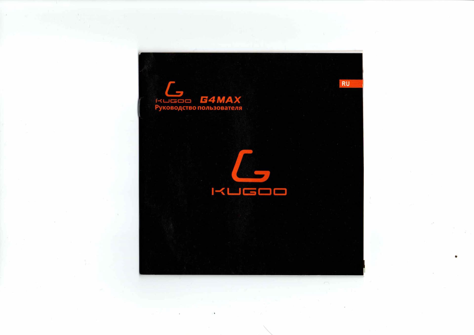 Инструкция к электросамокату Kugoo G4 Max