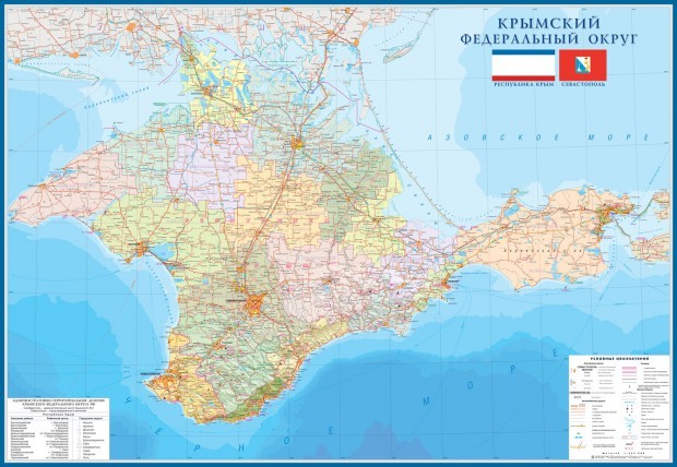Карта крымской республики - 85 фото