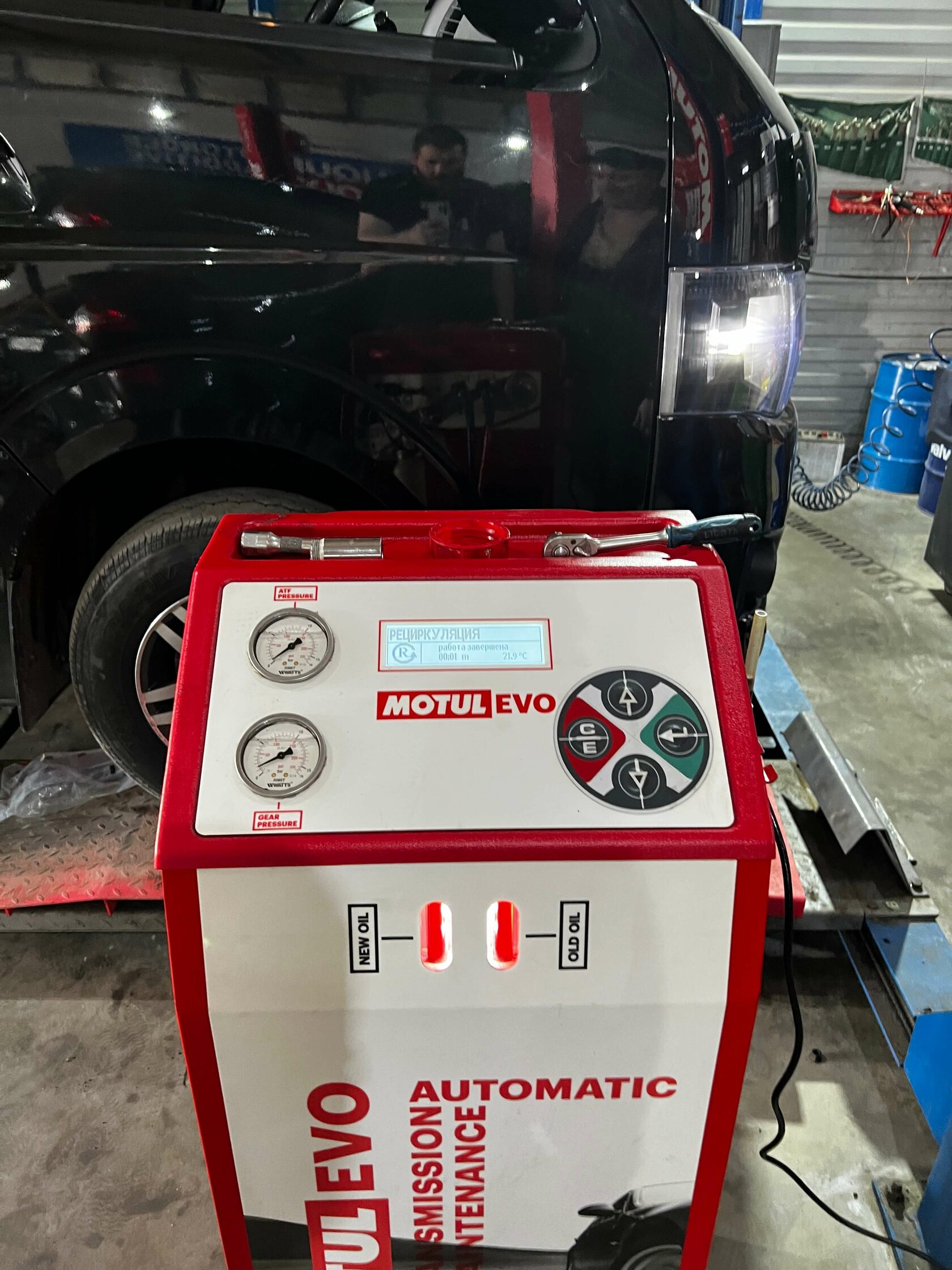 Чистое масло после аппаратной замены