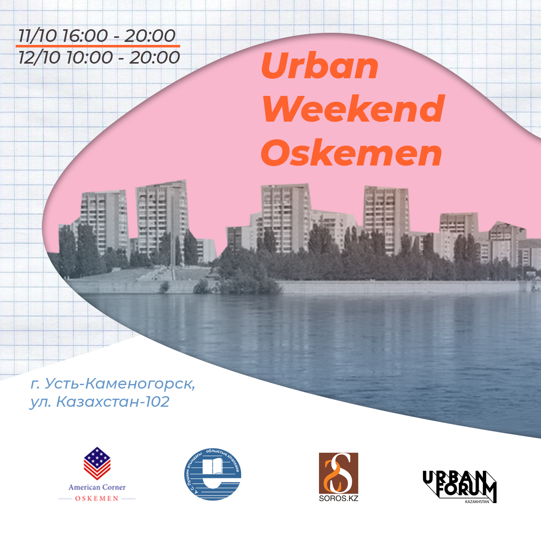 Urban Weekend Oskemen