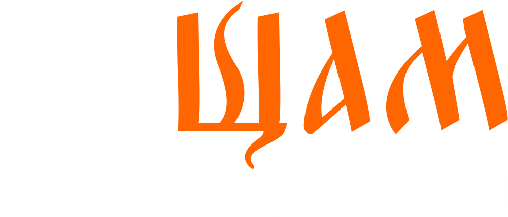 ЛОГОТИП
