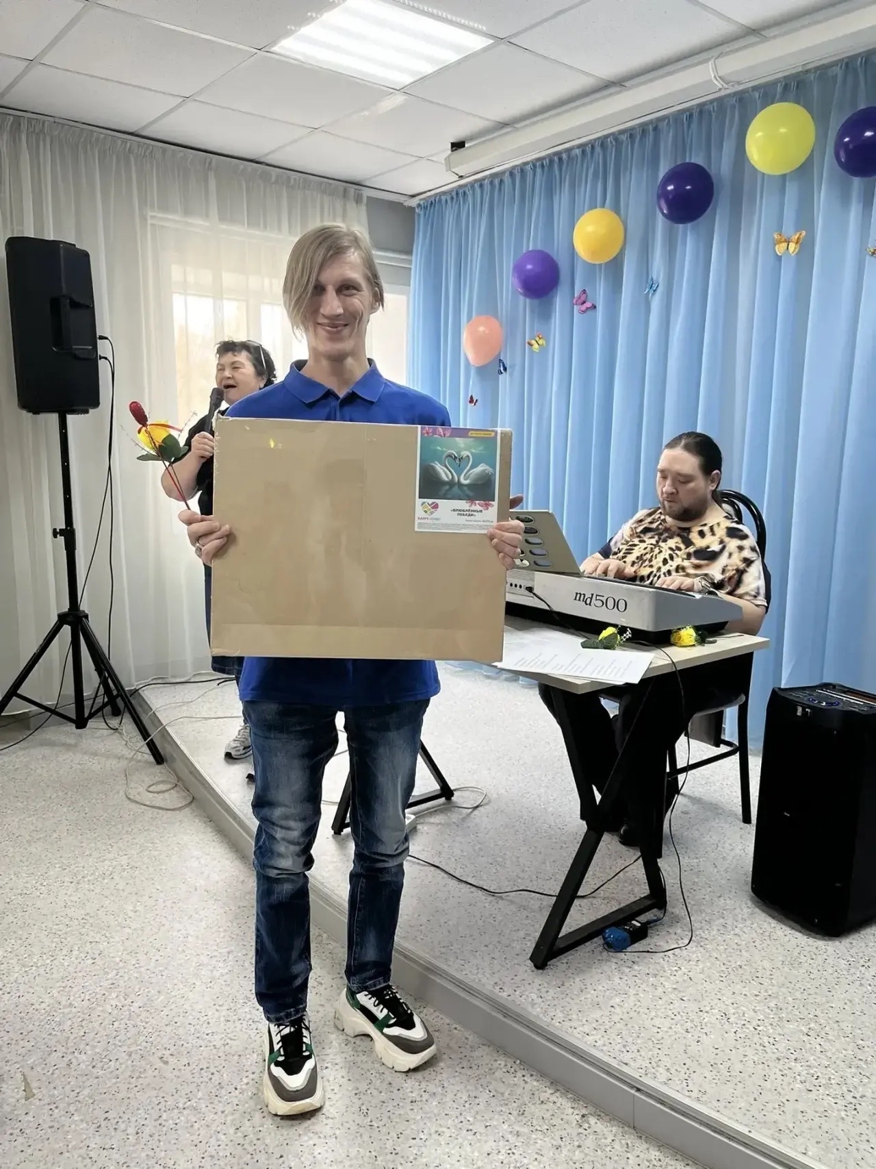 Поздравление 11 именинников за март и за апрель в «Елецком психоневрологическом интернате. для взрослых».