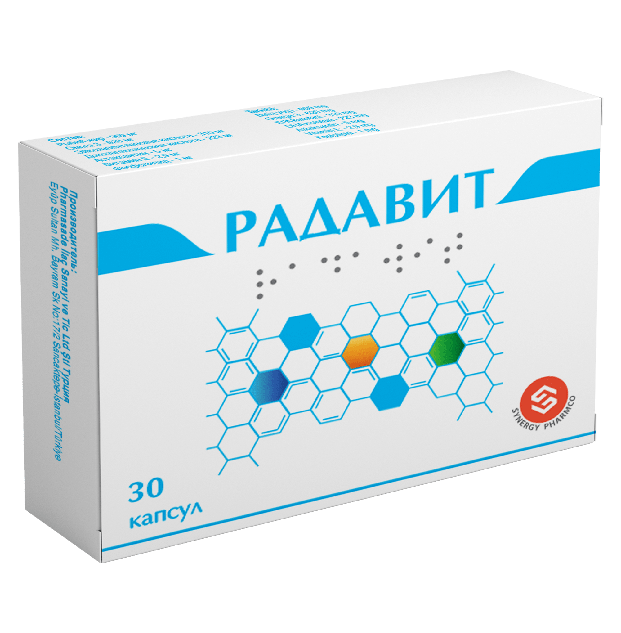 ЭРАТОН КИДС — SYNERGY PHARMCO