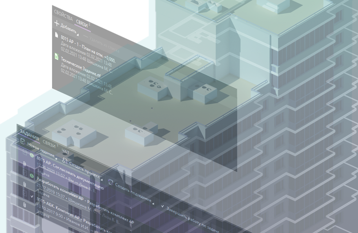 Форум РосТИМ | База знаний - КОМПАС:ТХ