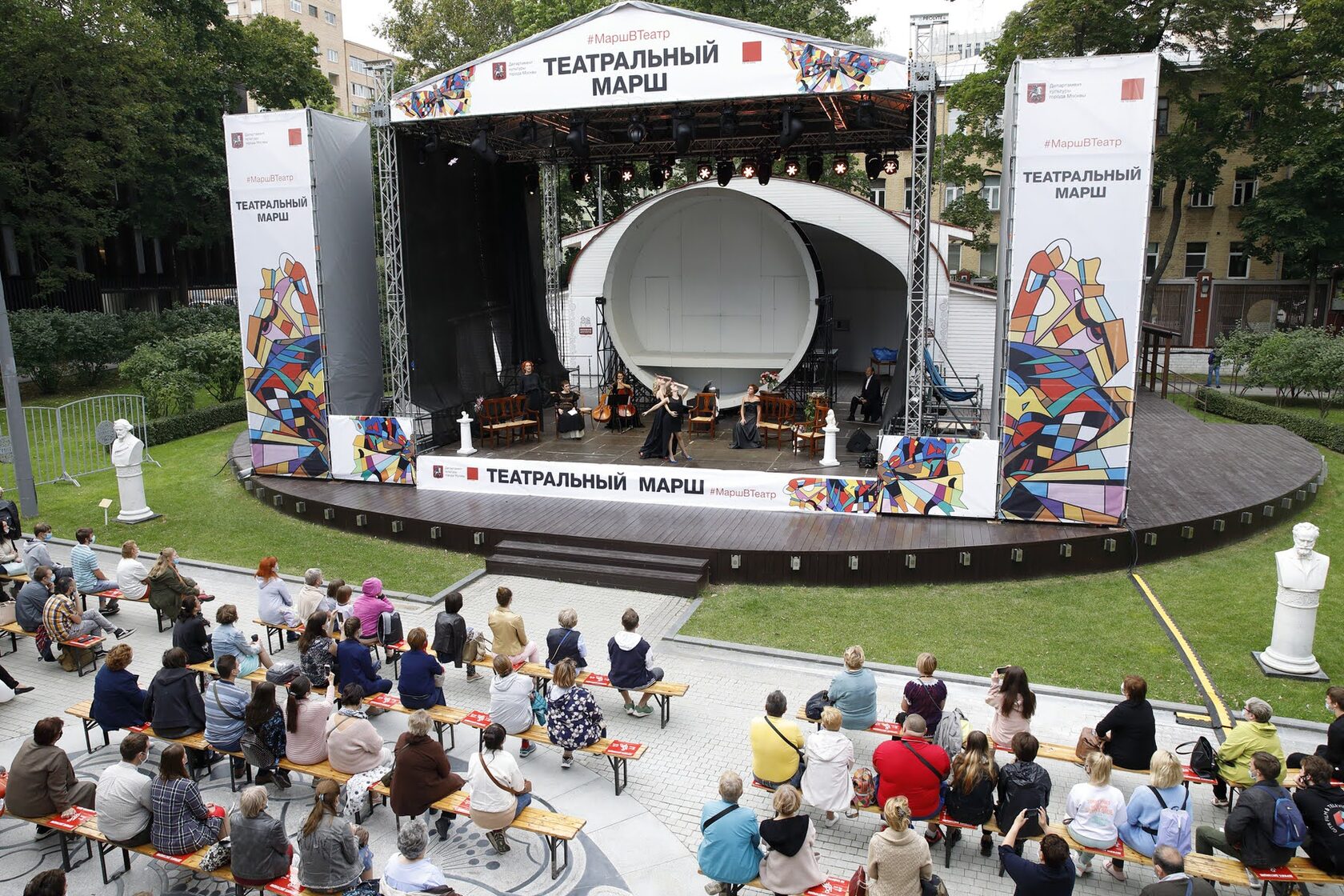 Проделки Купидона в саду Эрмитаж 00013