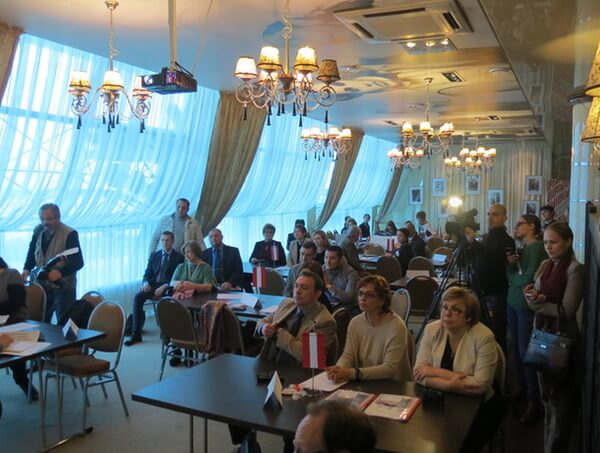 Юридический форум