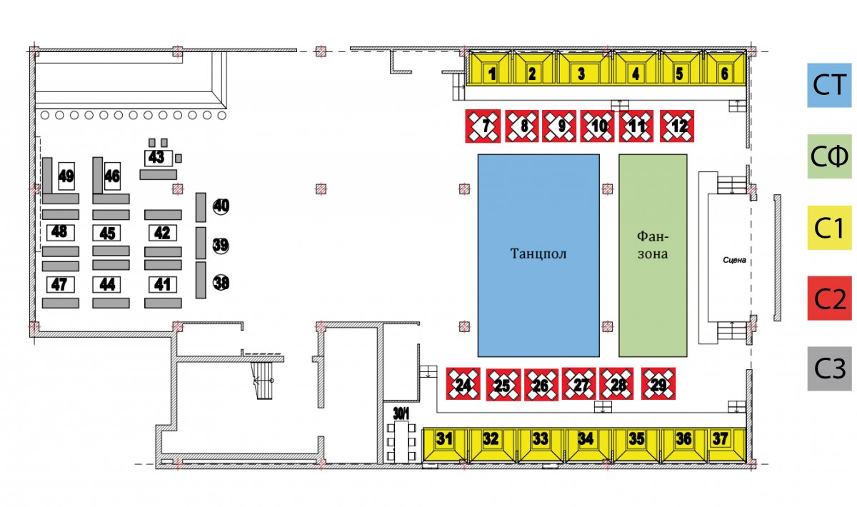 Экспоцентр схема зала